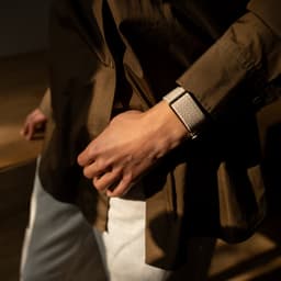 Polar Loop Beige — thumbnail 4
