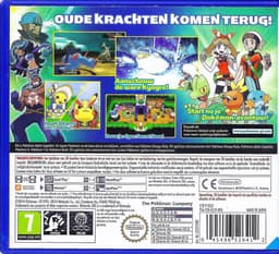 Pokemon Alpha Sapphire - 2DS + 3DS — thumbnail 2