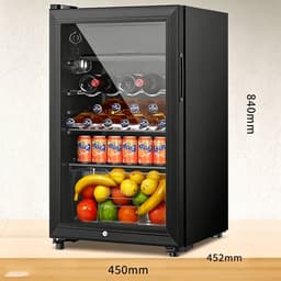 Vrijstaande Drankkoelkast Zwart 118L met apart vriesvak geschikt voor 100 blikjes drank Koelkast voor thuis/kantoor afmetingen 45 x 45.2 x 84 cm — thumbnail 3