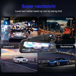 Dashcam voor auto - Zwart - 12 inch - 4-kanaals spiegel dashcam met 4×FHD camera’s en GPS - Voor optimale 360° bewaking — thumbnail 3