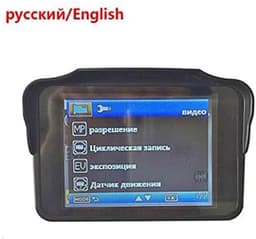 Auto DVR Camera - Dash Cam Recorder - Veilig Rijden - Ingebouwde Radardetector - Niet gespecificeerd - Zwart — thumbnail 4