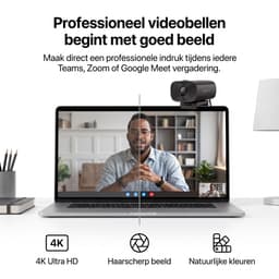 SyncGear Webcam 4K Pro Inclusief Afstandsbediening – AI Ruisonderdrukking – Ingebouwde Speaker – Privacy Cover – USB Plug & Play – Webcam voor Thuiswerken & Vergaderen – Windows & macOS — thumbnail 4