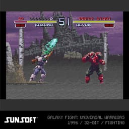 Evercade - Sunsoft - cartridge 2 (7 games) — thumbnail 5