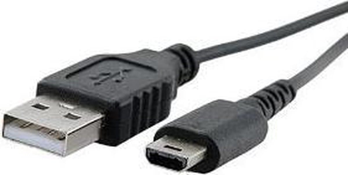 USB oplader geschikt voor DS Lite — afbeelding 1
