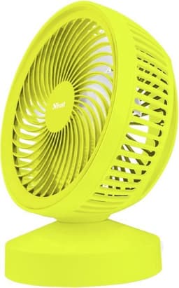 Trust - Ventu - USB Ventilator - Geel - Met powerbank 4400 mAh - Voor op het strand - op vankantie — thumbnail 1