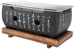 Dailygoods- Houtskoolgrill Mini - Draagbare BBQ - Yakiniku/Spiesjes - Compact - Hoogwaardige Materialen - Gelijkmatige Warmteverdeling - Barbecue — thumbnail 1