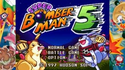 Super Bomber Collection - Nintendo Switch — thumbnail 5