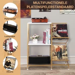 LP Opbergsysteem - Platenspeler Meubel met LP Kast - Vinyl Opbergsysteem - Lichtbruin - ‎‎70cm x 30cm x 81cm — thumbnail 5