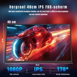 AHD® Portable Monitor - Draagbare Monitor - Portable Monitoren - Portable Monitor Laptop - Zwart - 36cm x 21cm x 1cm — thumbnail 4