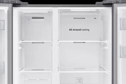 Samsung RS62DG5003S9 - Amerikaanse koelkast - SpaceMax - All Around Cooling - Zilver — thumbnail 5