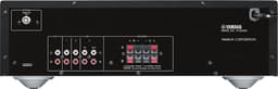Yamaha RS-202DAB - Stereoreceiver - Bluetooth streaming - DAB radio - Zwart — thumbnail 3