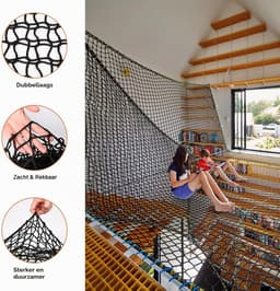 Speelplaats, dubbele lagen, kinderveiligheidsnet, klimrek, net, kinderschommel, tuin, 1 x 3 m, valbeveiligingsnet voor speelplaatsnet (zwart, 100 x 300 cm) — thumbnail 5