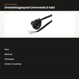 Dailygoods- Ontstekingsspoel Universele Vervanging - 2-takt Grasmaaier - 43cc/52cc Motor - Duurzaam - Lichtgewicht - Eenvoudig te Installeren - Motoronderdeel — thumbnail 3