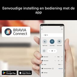 Sony Bravia Theatre Sub 9 — thumbnail 4