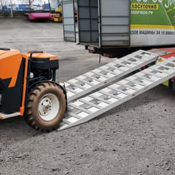 Aanhangwagen Oprijrampen/Oprijplaten - Set van 2 - Afmeting 240 x 38 cm - Totaal Draagvermogen 2721,6 kg - Aluminiumlegering - Voor ATV, Grasmaaier, Motorfiets, Tractor - Zilver — thumbnail 4