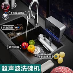 Draagbare Vaatwasser - Compacte Afwasmachine - Snel Schoonmaken - Ultrasone Reiniging - Voor Spoelbakken < 60cm — thumbnail 2