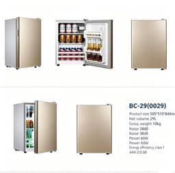 Deze goudkleurige minikoelkast met één deur heeft een inhoud van 29 liter en is speciaal ontworpen om te koelen Hij werkt met een geluidsniveau van slechts 38 decibel en meet 55 × 40 × 39 cm waardoor hij compact en handig is — thumbnail 4
