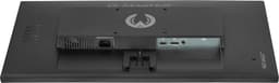 iiyama G-Master G2470HS-B1 |  | 4948570124466 — thumbnail 2