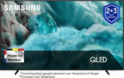 Samsung QE85Q7FA - 85 inch - 4K QLED - 2025 + 3 jaar extra garantie - Smart TV — thumbnail 1