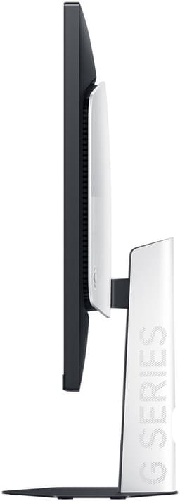 Xiaomi G27Qi 2026 Gaming Monitor – 27 Inch – QHD IPS 200Hz FreeSync — thumbnail 4