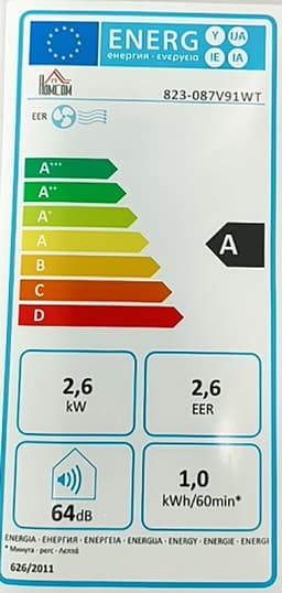 4-in-1 Mobiele Airco - Draagbare Airconditioner - 4-in-1 Koelen, Ontvochtiger, Ventilator & Slaapstand - 9000 BTU - voor 14-33 m² - met Afstandsbediening & 24-uurs Timer - 48 dB - Wit — thumbnail 2