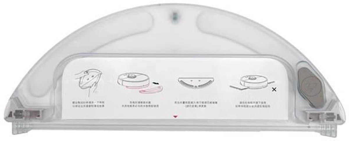 1 stuk vervangend waterreservoir- compatibel met accessoires voor de Roborock S5/S6/T4/T6 robotstofzuiger — afbeelding 1