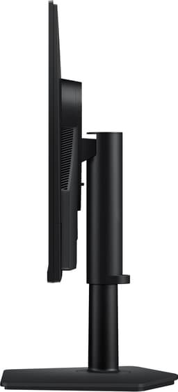 Samsung Odyssey G5 LS27FG502EUXEN - QHD IPS Gaming Monitor - 180Hz - 27 Inch — thumbnail 3