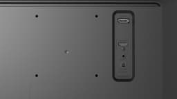 LG UltraWide 29U511A-B |  | 8806096534601 — thumbnail 4