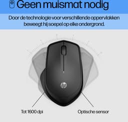 HP 280 Silent Wireless Mouse — thumbnail 4