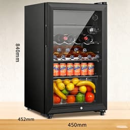 Deze zwarte vrijstaande drankkoelkast met een inhoud van 118 liter heeft een apart vriesvak waarin tot 100 blikjes drank passen Ideaal voor thuis en op kantoor Afmetingen 45 x 45.2 x 84 cm (zwart) — thumbnail 3