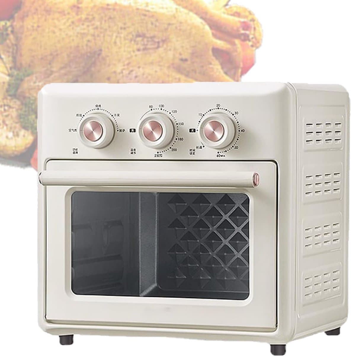 Heteluchtoven Airfryer - Combinatie Oven - Veelzijdig Koken - 360 Graden Circulatie - 15 Liter Capaciteit - Gebroken Wit — afbeelding 1
