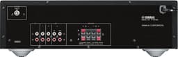 Yamaha Stereo Receiver R-S202D Zilver |  | 4957812602228 — thumbnail 2