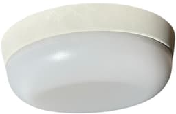 Lightkit Aeolus Led Wit 20 Watt Warm Wit — thumbnail 2