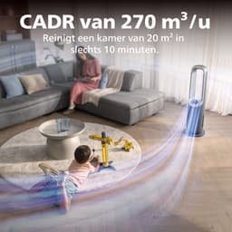 Philips AMF870/15 — thumbnail 4