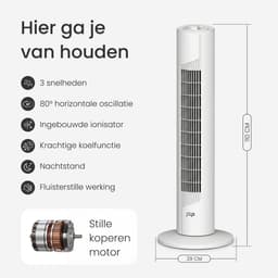 Energiezuinige Ventilator - Torenventilator met 3 blaasstanden en oscilatie - Slaapkamer - Wit - JAP Quebec — thumbnail 2