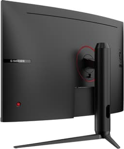 MSI G32CQ5P computermonitor 80 cm (31,5") 2560 x 1440 pixels Wide Quad HD lcd zwart — thumbnail 3