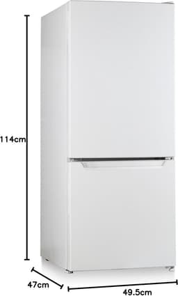 Koel-vriescombinatie - Kleine koelkast - Dagelijkse opslag - Super stil 39dB - 117 Liter - Wit — thumbnail 5