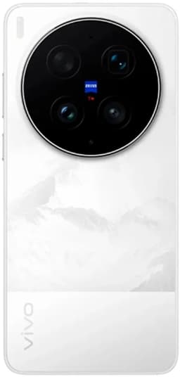 vivo X300 Ultra 16GB/512GB Wit — thumbnail 3