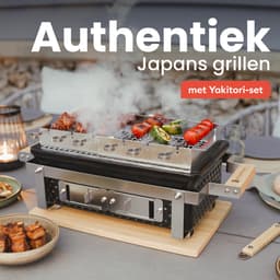 KitchenBrothers Kamado Hibachi Grill - Met Grillrek en Stokjes - Houtskool Barbecue - PFAS-vrij - Shichirin Tafelgrill - Rechthoekige BBQ - Keramische Barbecue - Vaderdag Cadeau - Zwart — thumbnail 2