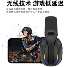 Ntech - Gaming Headset met Microfoon en RGB Light Wit - koptelefoon draadloos - Draadloze Game Headset 2.4GHz, USB C Geschikt voor PS4, Xbox One, Xbox Series, PC en Nintendo Switch 2, - Bluetooth Gaming Headsets — thumbnail 5