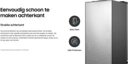 Samsung RB34T600FSA SpaceMax - Koel- en vriescombinatie — thumbnail 4