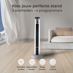 CoolHome CF2204 Design Ventilator - Wit - Torenventilator - Afstandsbediening - Timer - Dimbaar LED-scherm - Kolomventilator met Luchtreiniger - Ventilator Staand — thumbnail 2