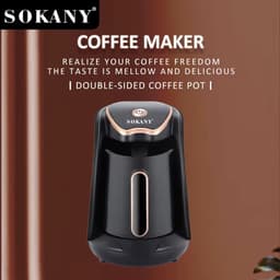 Elektrische Turkse Koffieapparaat | Espressomachine | Koffiemachine Met Bonen | Turkse Koffie | Türk Kahvesi | Electric Turkish Coffee Maker — thumbnail 5