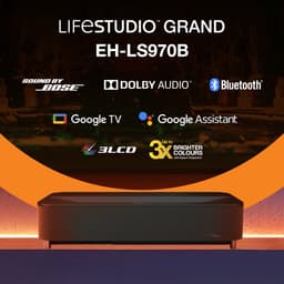 Epson EH-LS970B — thumbnail 2