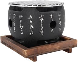 Dailygoods- BBQ Grill Mini Draagbare Japanse Stijl - Aluminiumlegering - Houtskoolfornuis - Snelle Verwarming - Grillrooster - Compact Ontwerp - Barbecue — thumbnail 1