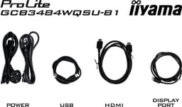 Iiyama G-Master GCB3484WQSU-B1 — thumbnail 4