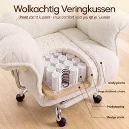 Dowinx Game stoelen - Gamestoel wit - Ergonomische Gamestoel - Grote Bureaustoel - Gamestoel met voetsteun - Verstelbare Gamingstoel - Tot 181 kg - Game bureaustoel chair - Teddy fleece — thumbnail 4