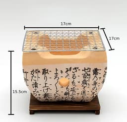 Japanse mini-BBQ 17cm x 17cm - Mini Grill - Tafel Grill - Aziatische mini barbecue met RVS rooster — thumbnail 2