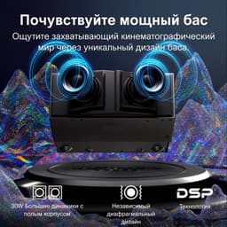 Beamer – Mini Beamer – Projector – Thuisbioscoop projector – Full HD Beamer – 1080p Resolutie – 30W Ingebouwde Speakers — thumbnail 5