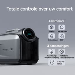 CYBERTAKE S2 Pro - Mobiele Airco - 5100BTU koeling & 6100BTU verwarming - 12V/24V/48V - Stil ≤55dB met App — thumbnail 3